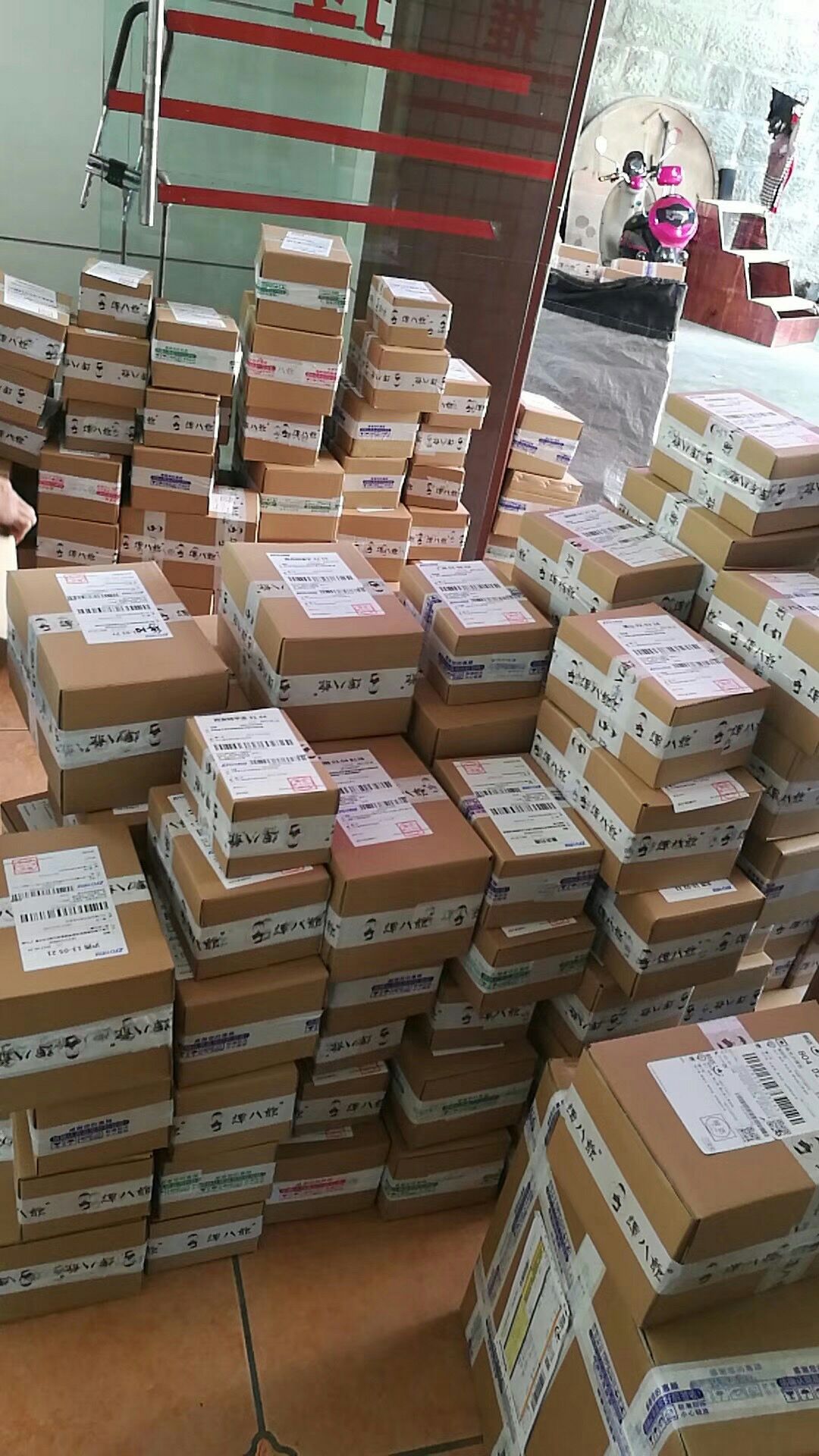 谭八爷特色冷小吃