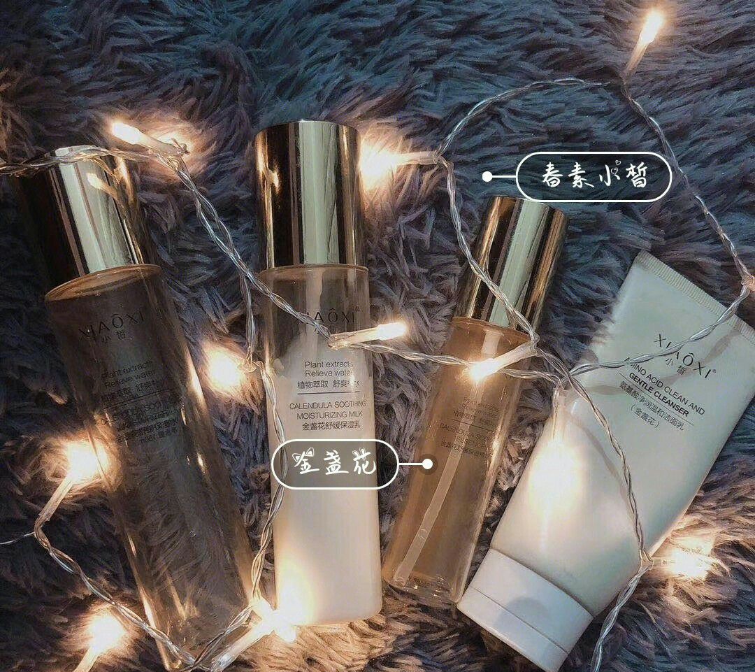 日常洗护☻开始洗洗刷刷洗脸是你刷牙是你护肤还是你