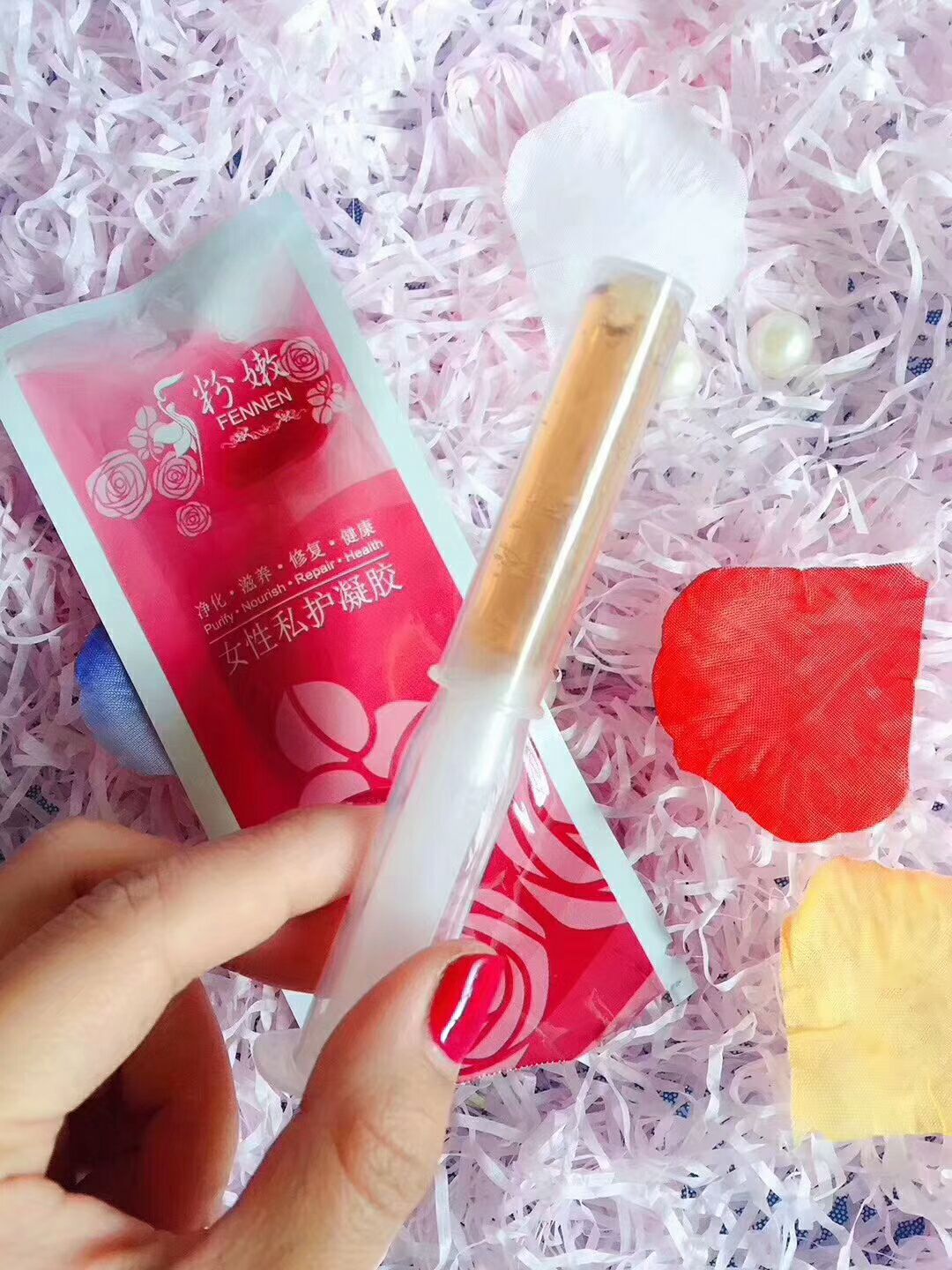 关爱女性私护健康