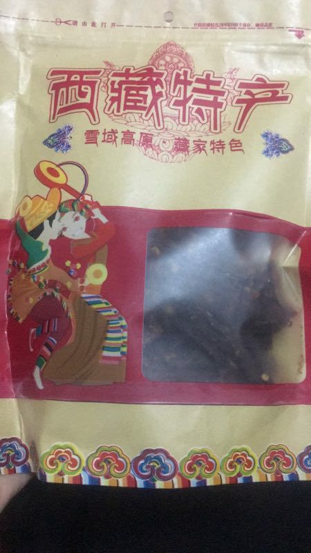 西藏直邮耗牛肉干 高原产品 0污染0添加