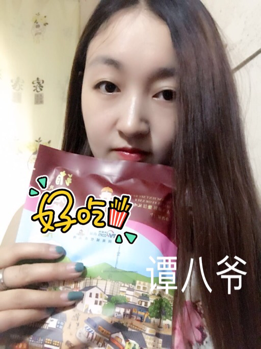 谭八爷0投资0风险，带你进入一个牛逼的赚钱模式