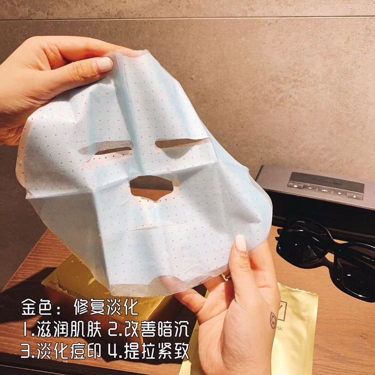 泰国RAY蚕丝面膜  招免费代理 一件代发