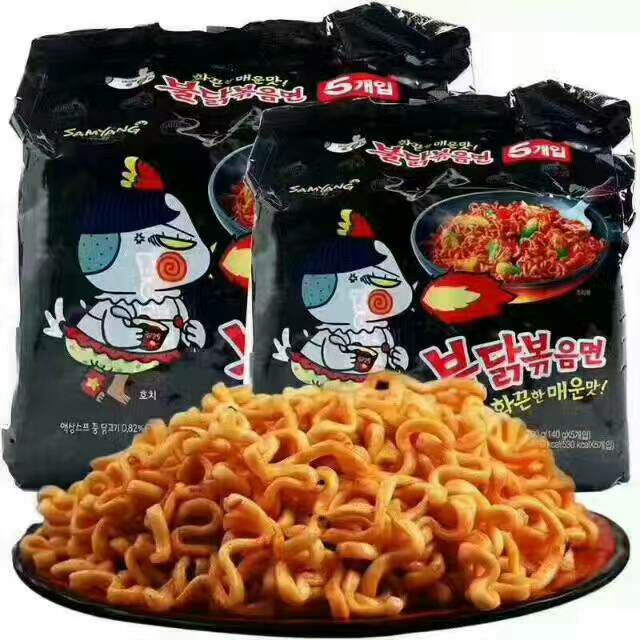 各种网红零食免费招代理 不用囤货 一部手机轻松月入千