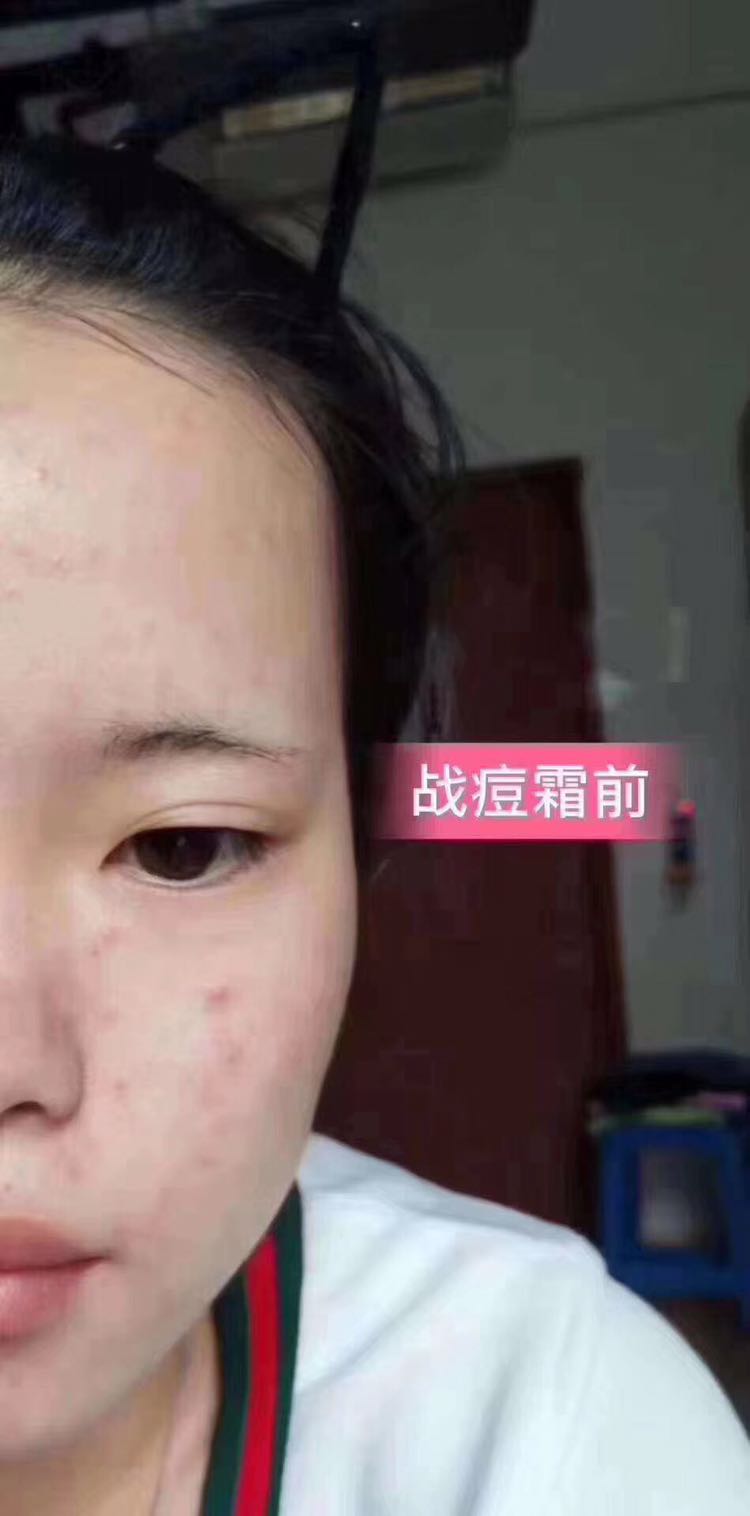彼岸女孩s产品