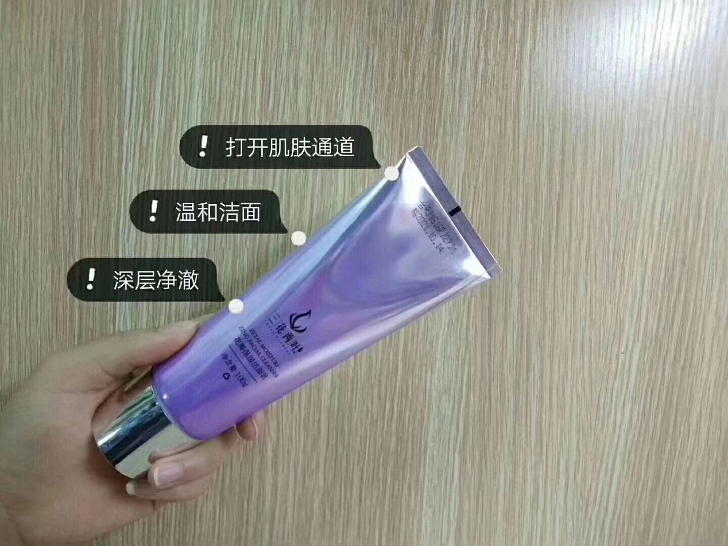 0门槛，0风险，只需要拿货满506即可代理所有产品