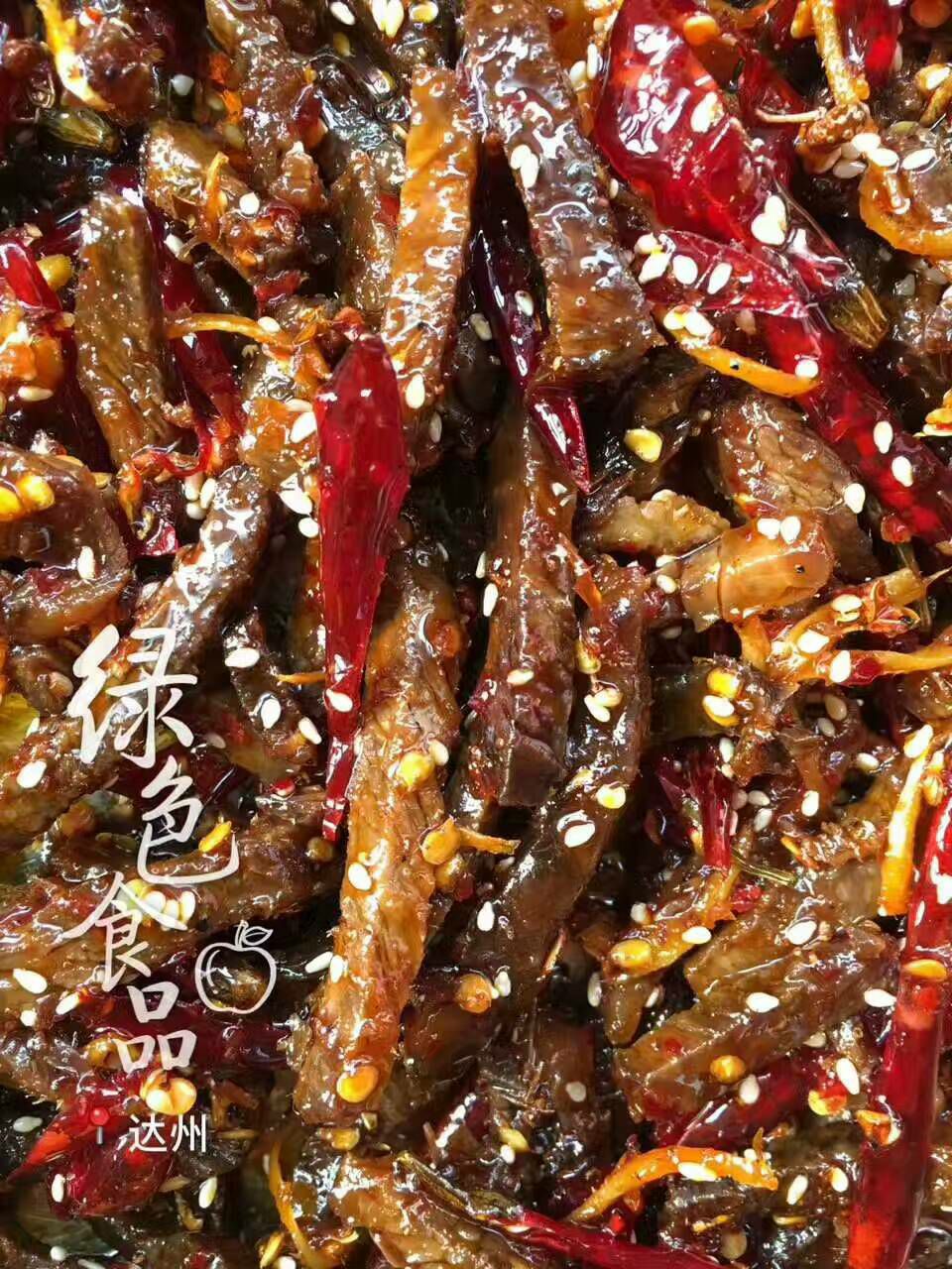 女神冷吃铺~招代理