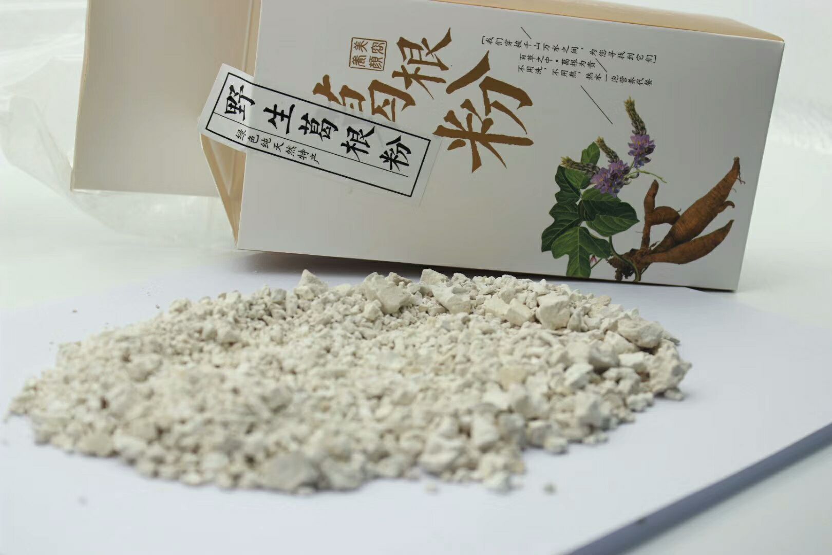 真正的农村土特产，绿色无污染