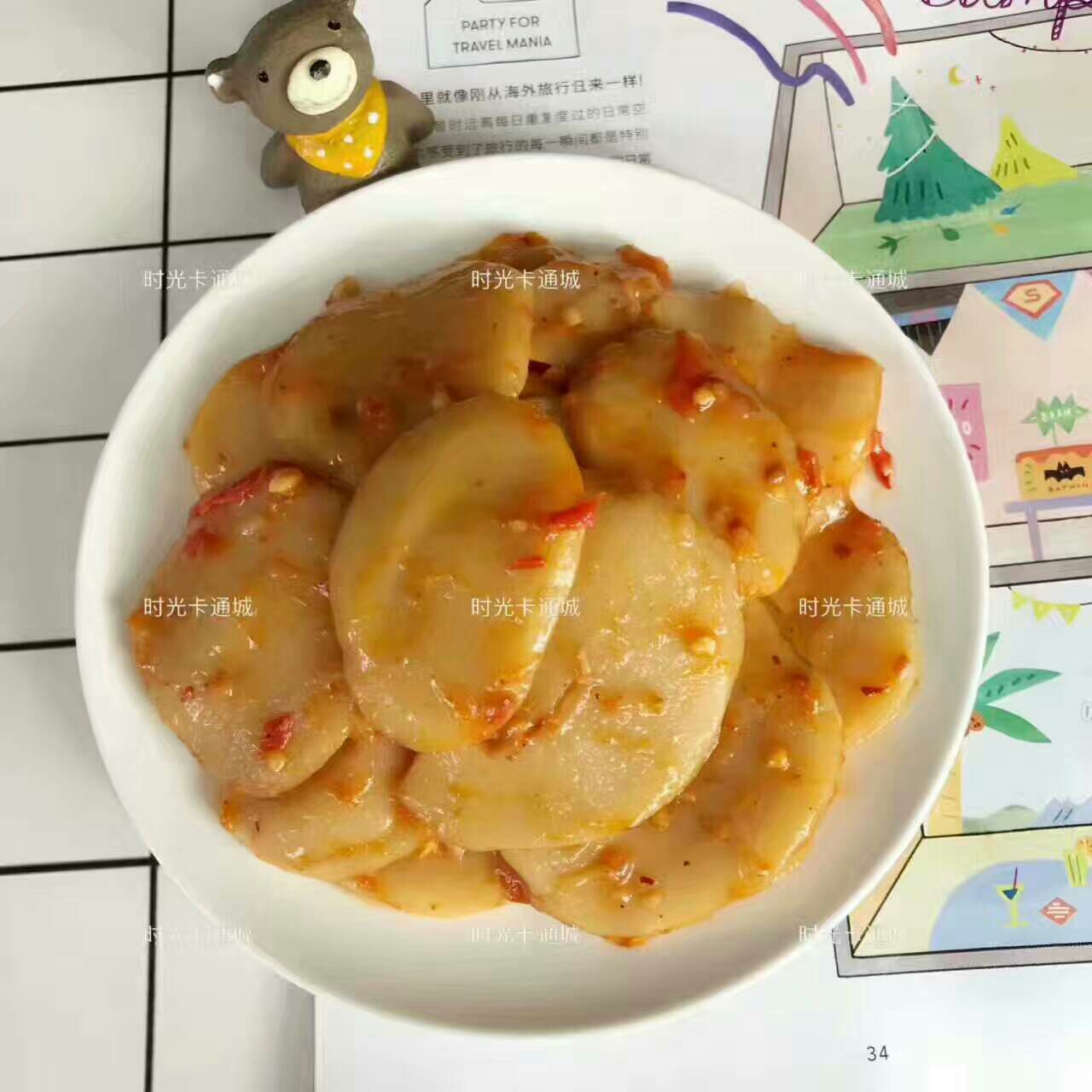 各种原创美食