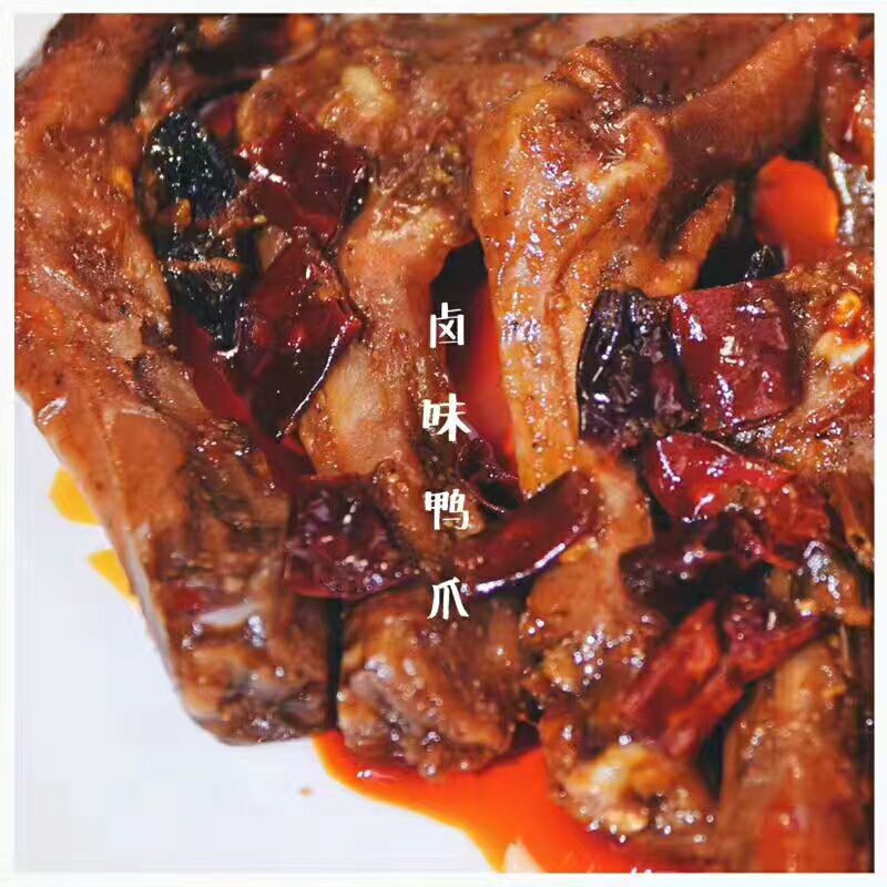 麻辣小吃招代理 一手货源 无需囤货