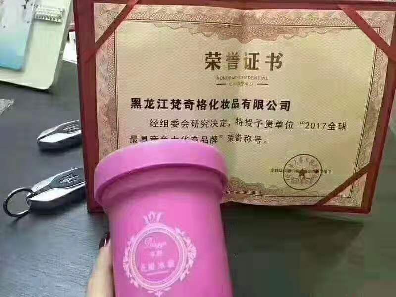 花瓣面膜 减肥产品