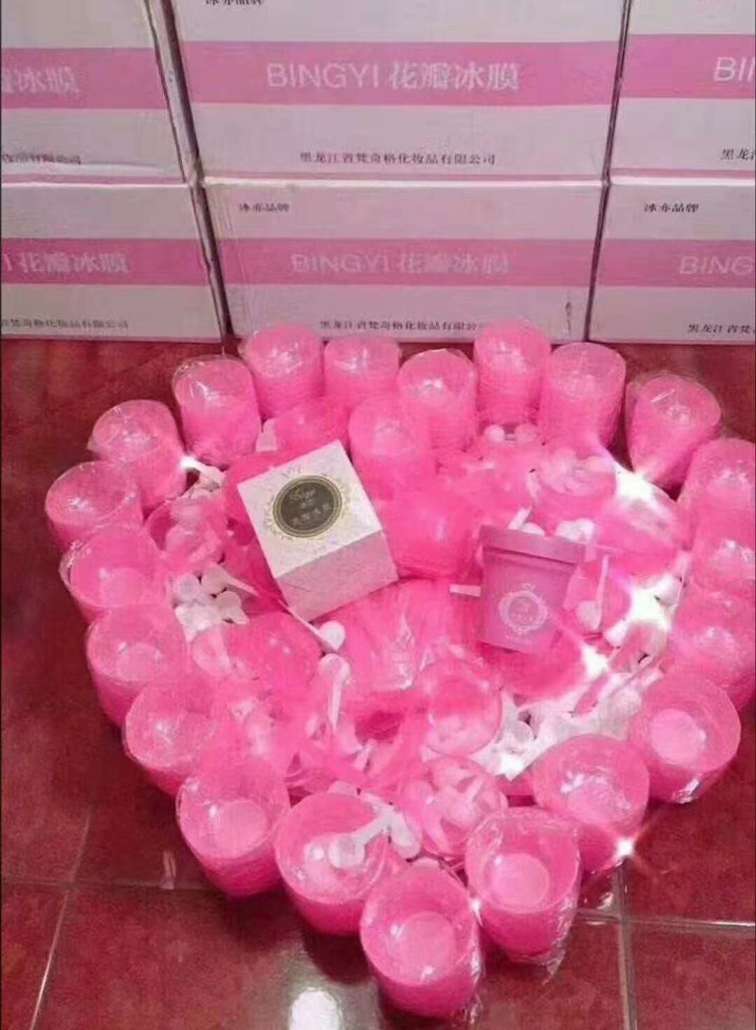 保湿，嫩肤，透明壮，美白补水，活血，促进皮肤新陈代谢，紧致肌