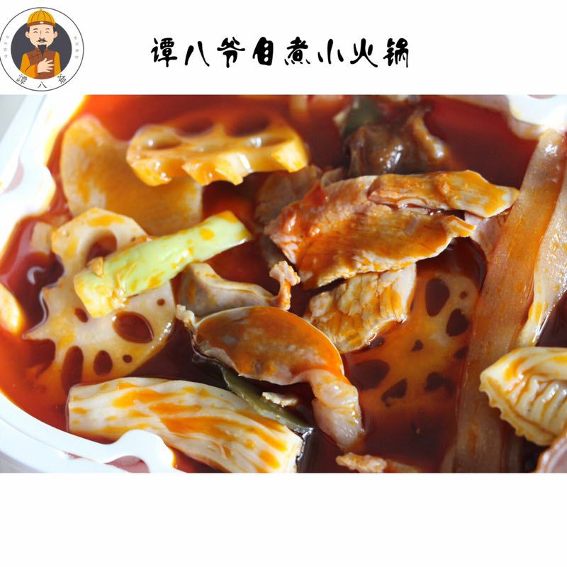 谭八爷冷吃美食免费招代理