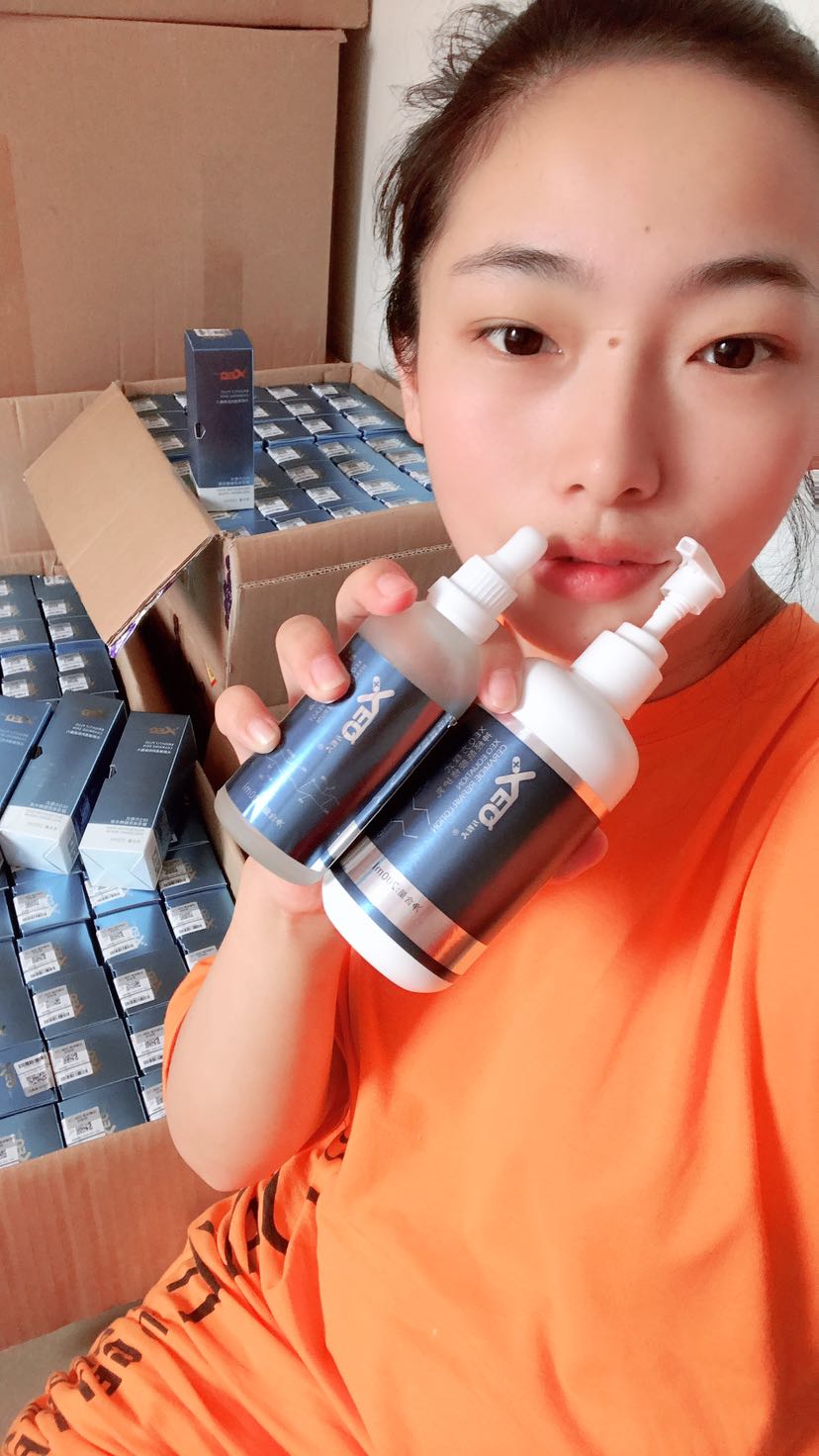 XEQ酵母玻尿酸➕神经酰胺乳液