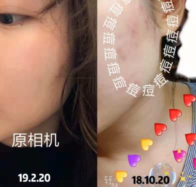 牛奶霜每个女人必备品愿所有女人都能善待自己❤️