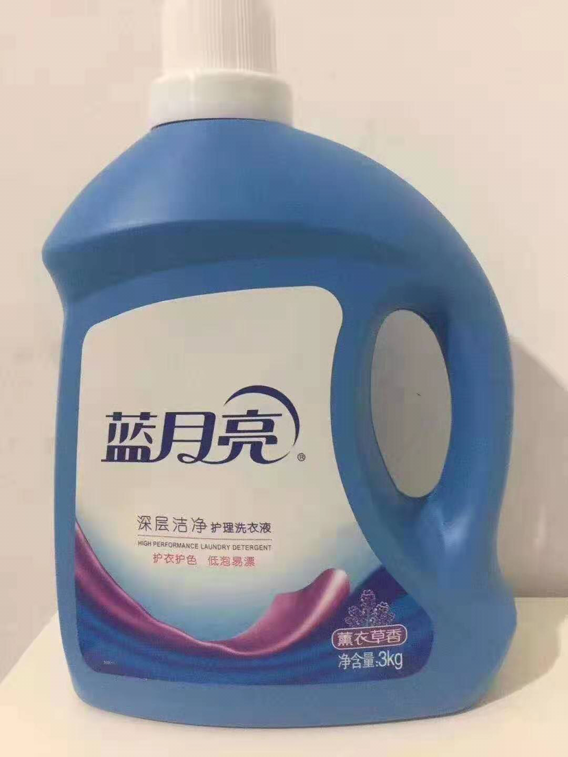 各大品牌洗衣液 厂家直销 一手货源