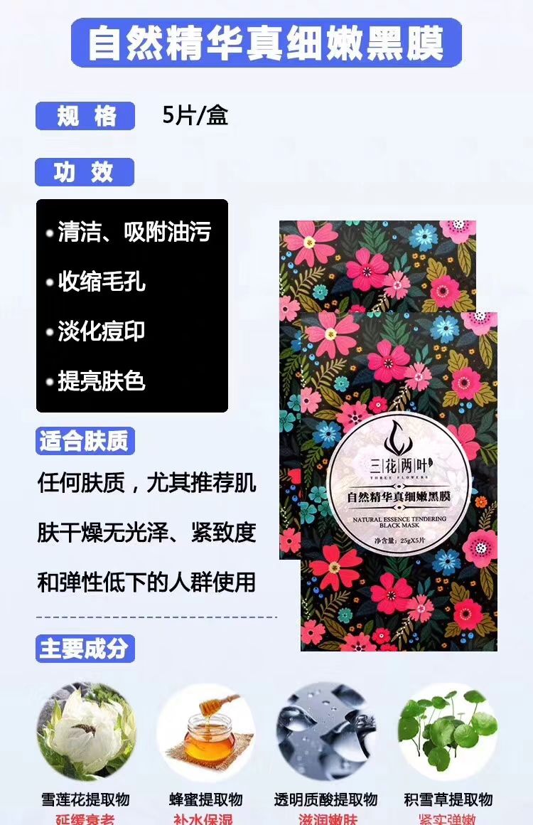 0门槛，0风险，只需要拿货满506即可代理所有产品