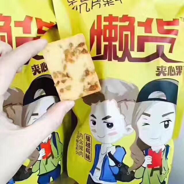 各种美食一手货源，诚邀合作商，支持批发零售