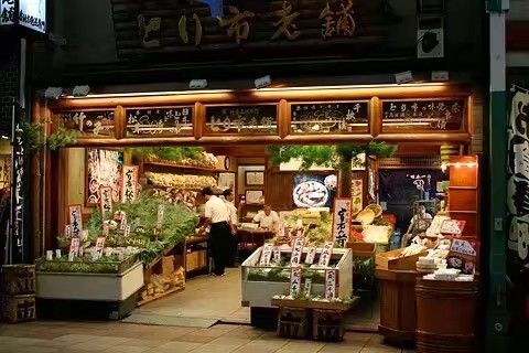 香格里野生松茸 产地直销 招全国代理