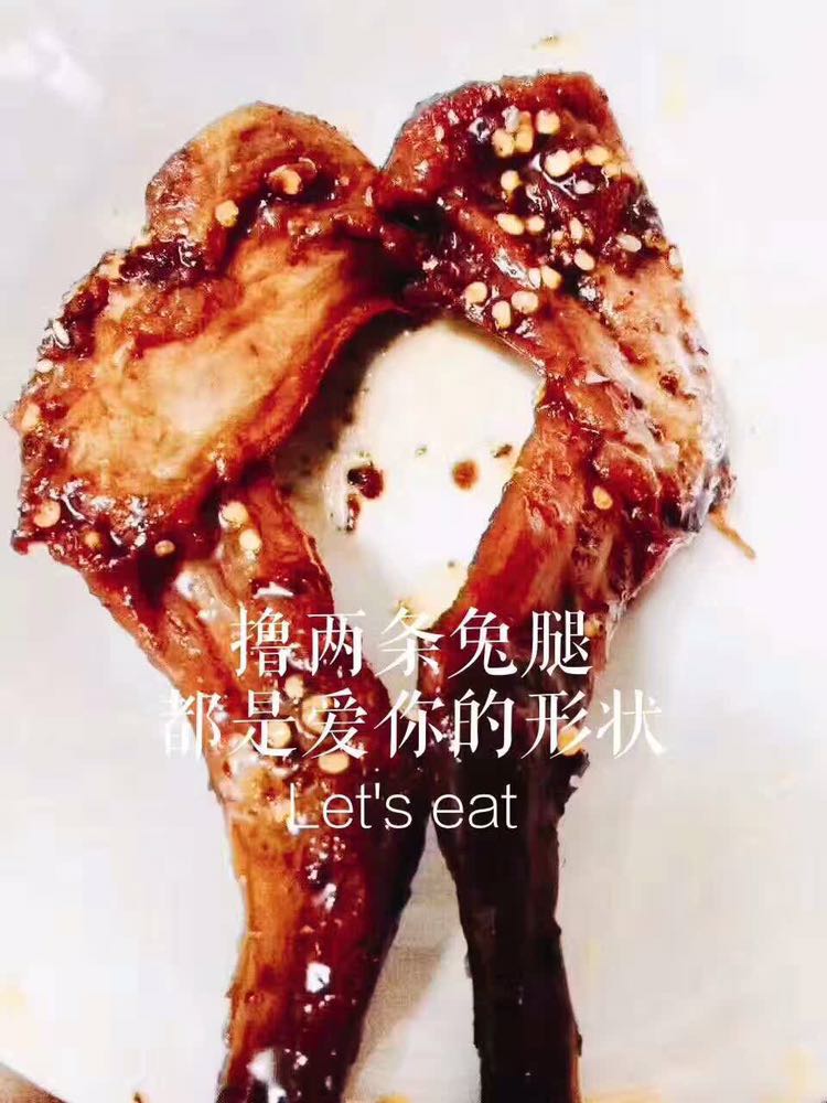谭八爷，招代理！