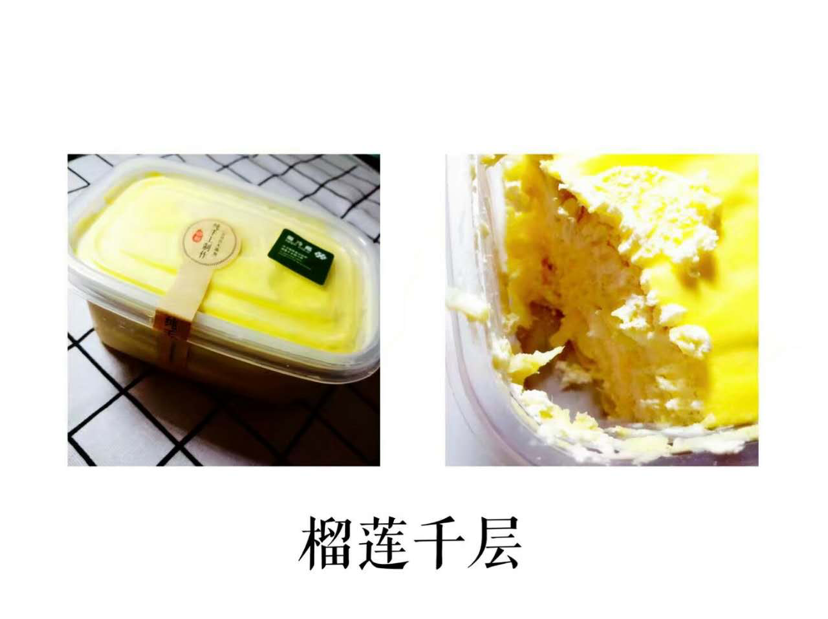 千层招代理❗️