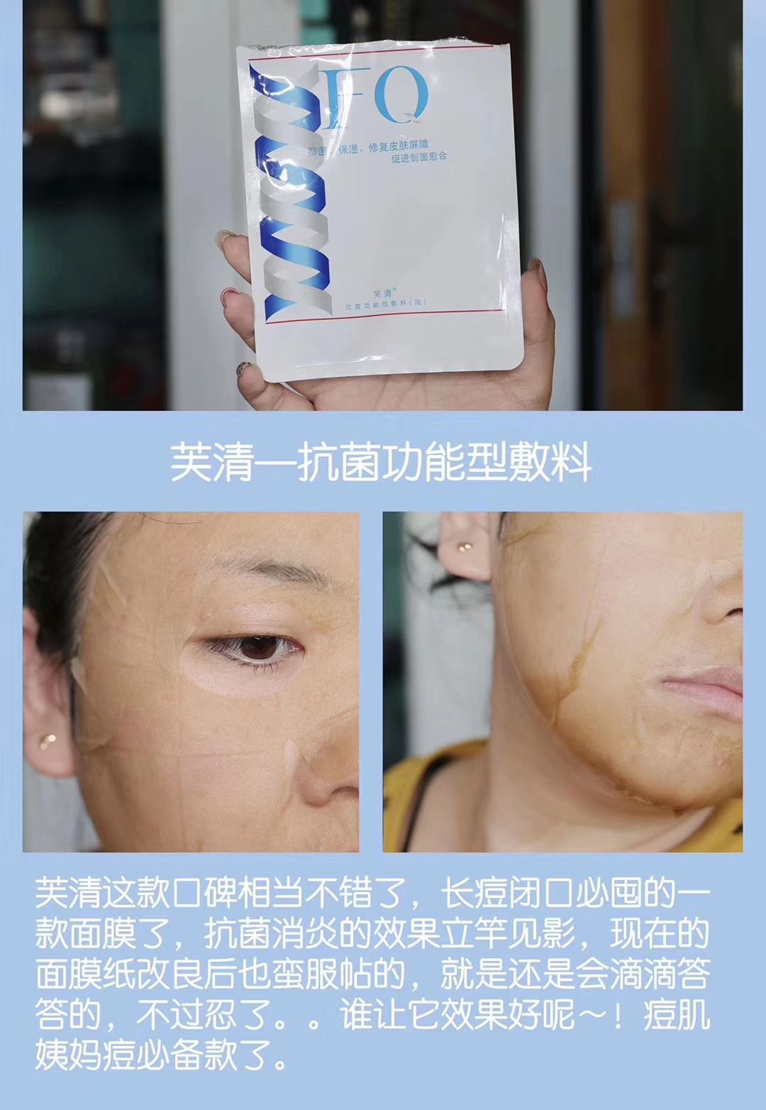 医美全线产品、一般贸易跨境招代理