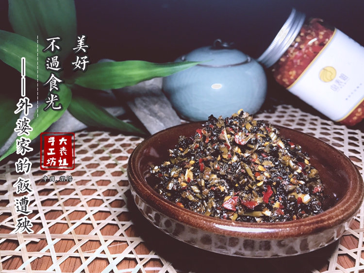 湘味纯手工下饭菜 零添加 全国招代理，支持一件代发