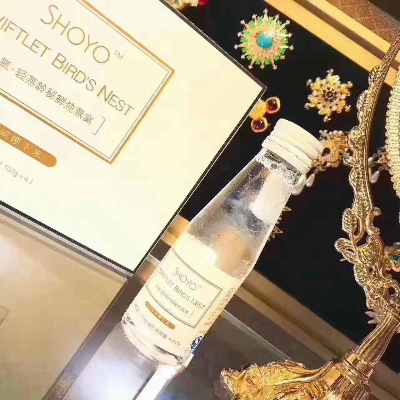 轻氧轻燕 鲜炖燕窝，范冰冰代言，一款可以直接喝的燕窝