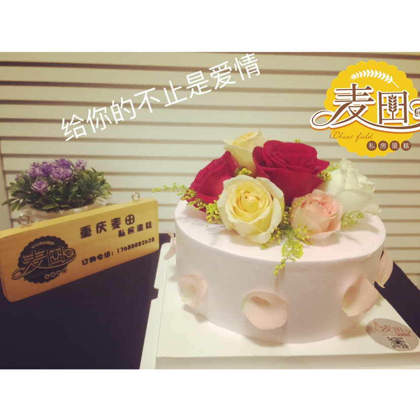 重庆滴 进来耍耍
