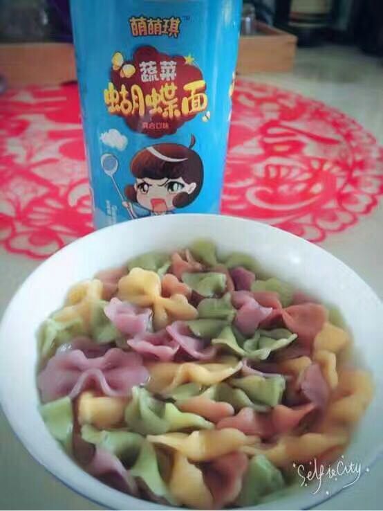 萌萌琪面零食欢迎你
