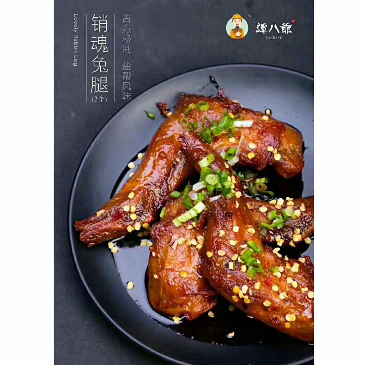 0代理费，0门槛，0囤货，一件代发