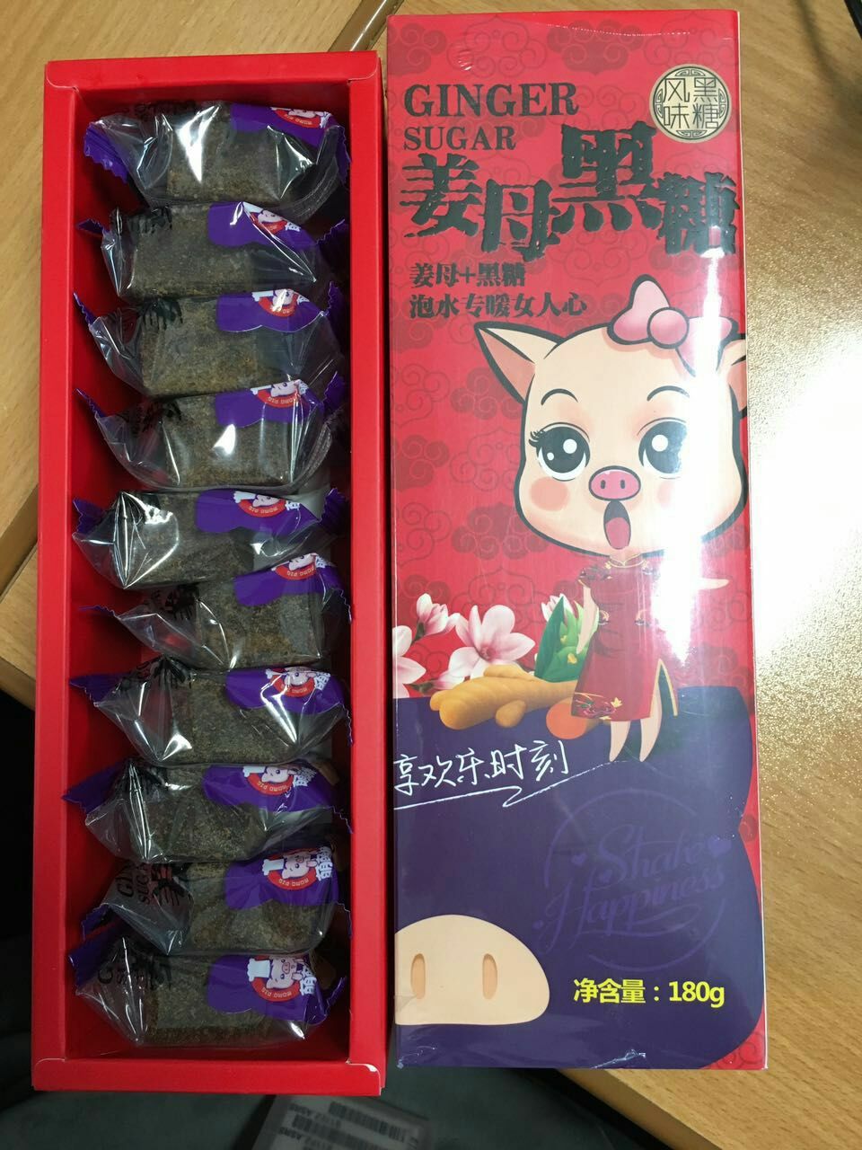 零食免费招代理