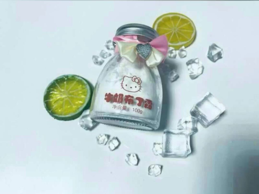 牛奶布丁奶霜(加我有惊喜哦)