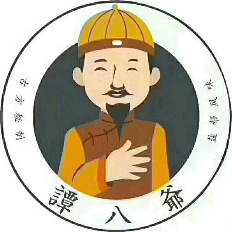 四川自贡谭八爷美食