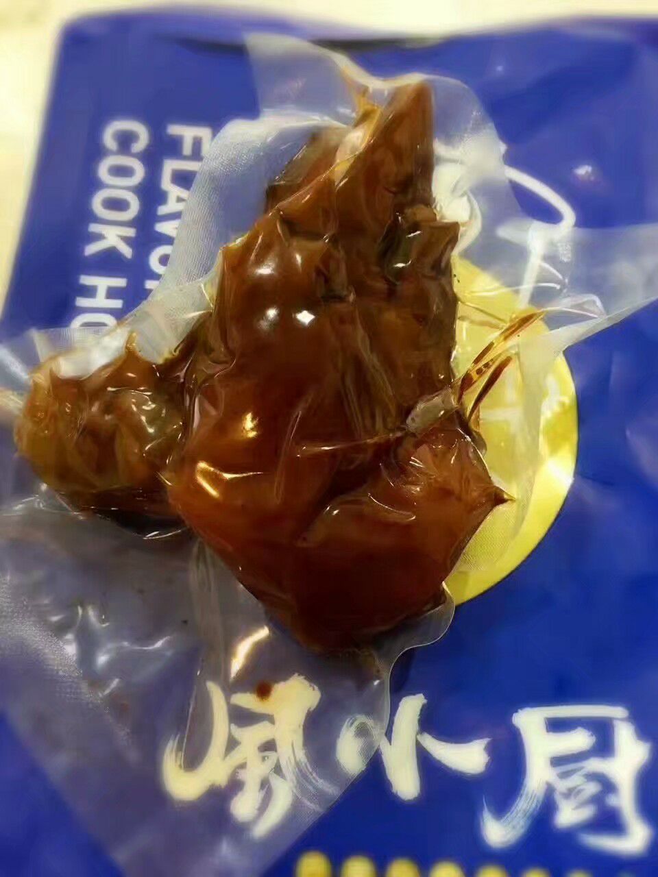 四川特色冷吃系列小吃 0囤货0积压一件代发
