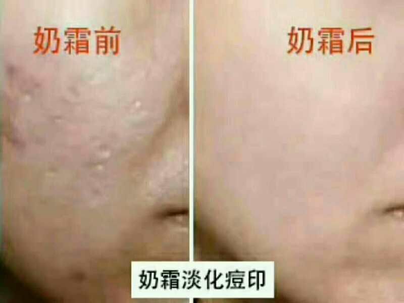 爆款✨VKkE牛奶布丁霜。
