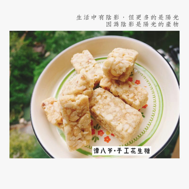 谭八爷自贡冷吃食品招代理
