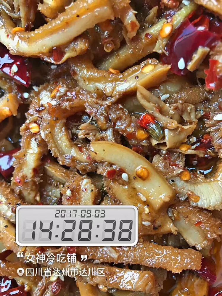 无需代理费，重庆风味小吃，女神冷吃。