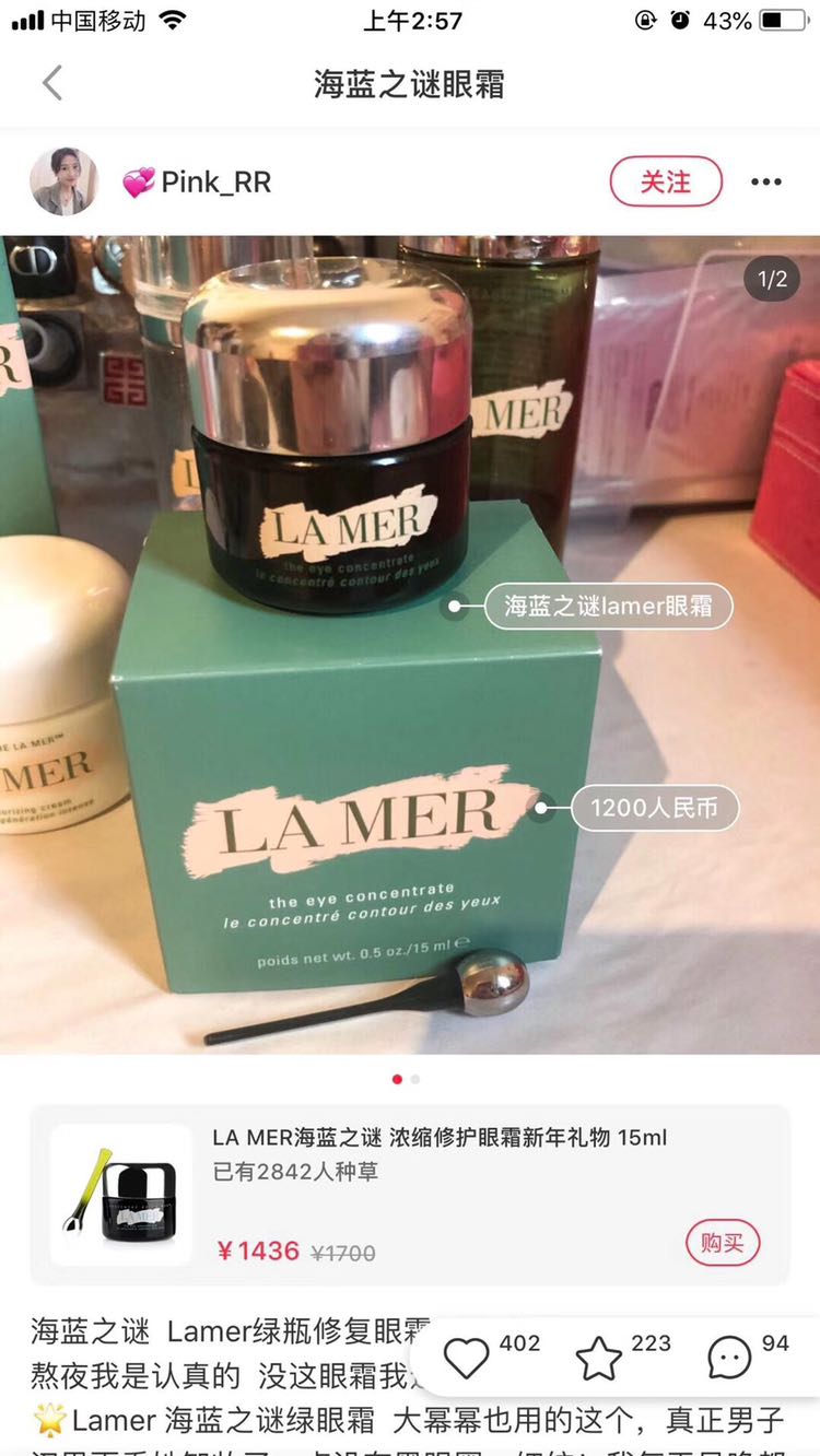 可支持验货扫码各大品牌 衣服 包包 饰品 手表 彩妆 护肤品