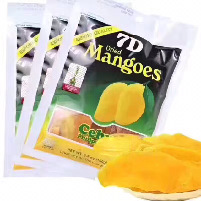 代理各种美味的小零食美甲贴