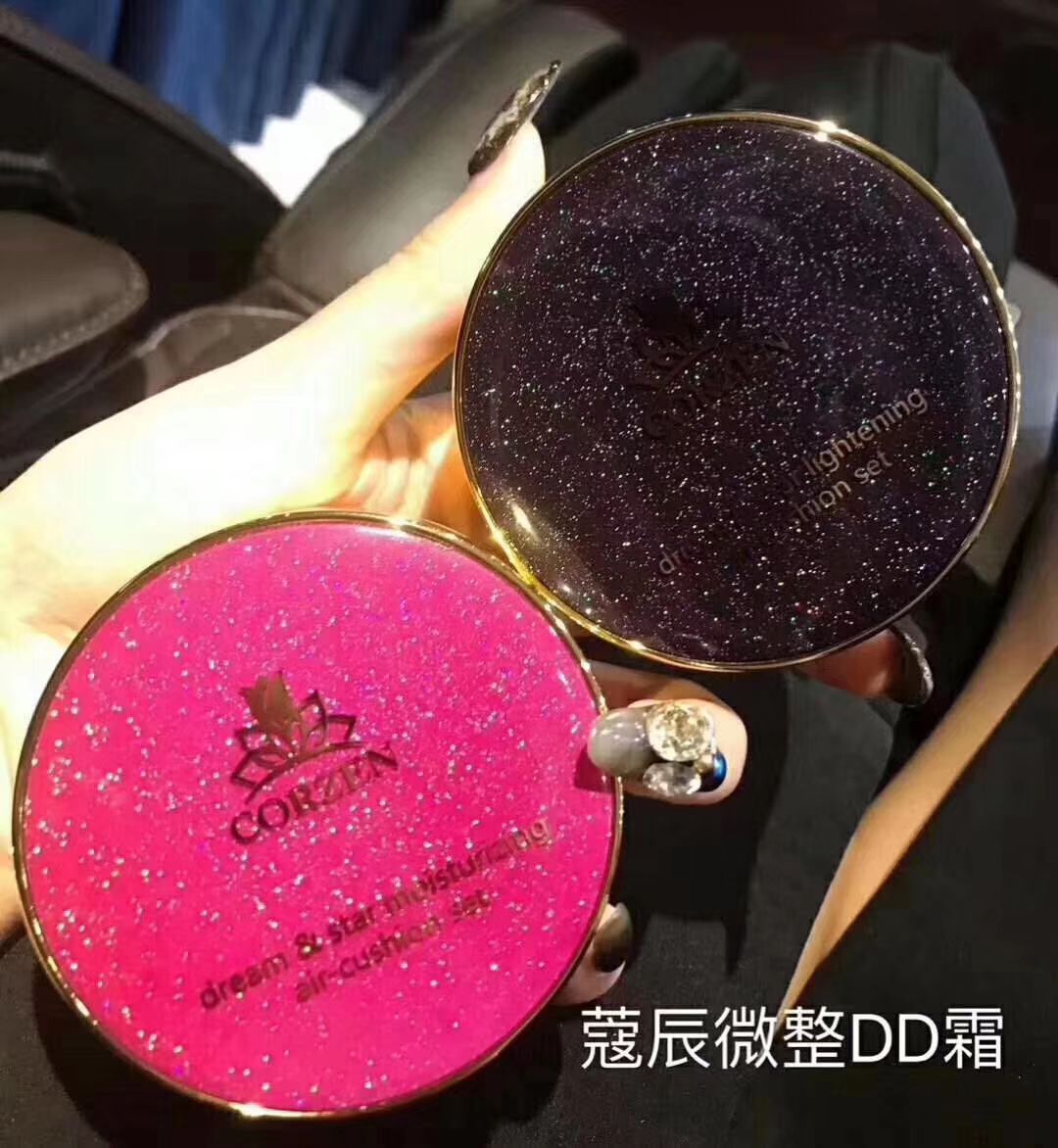 寇辰