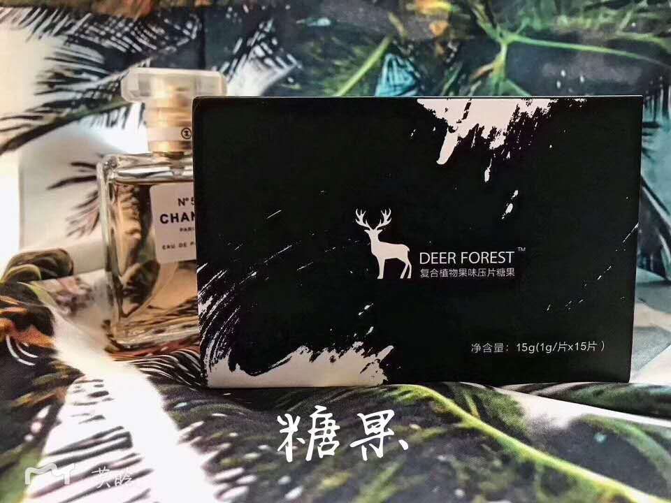 美白护肤，变美变瘦