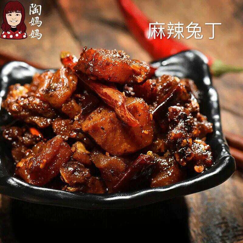 陶妈妈美食项目