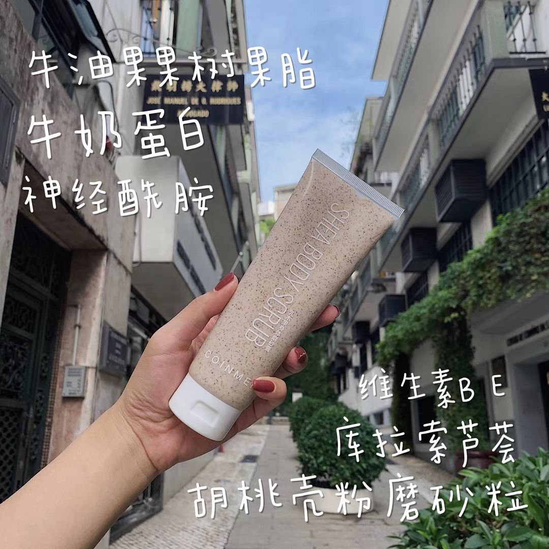 若曦集团，新品洗护项目。诚招1000CEO，三天带你回本。