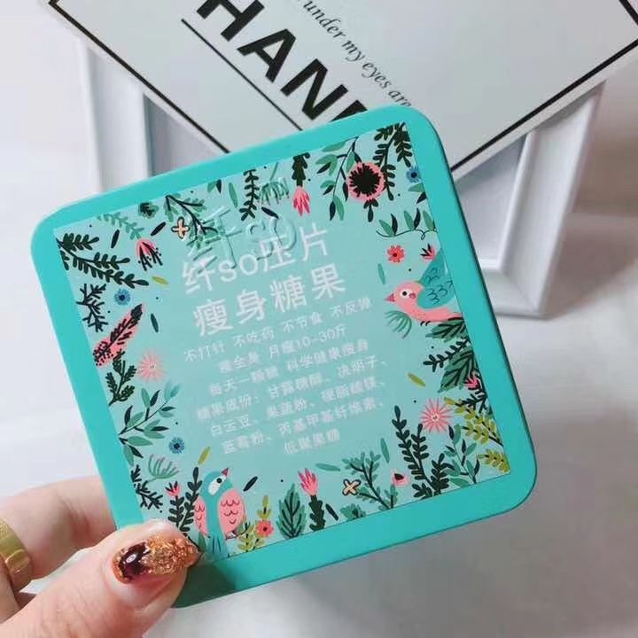 纤so瘦身糖果:◎不节食◎不运动◎不反弹◎不拉肚子