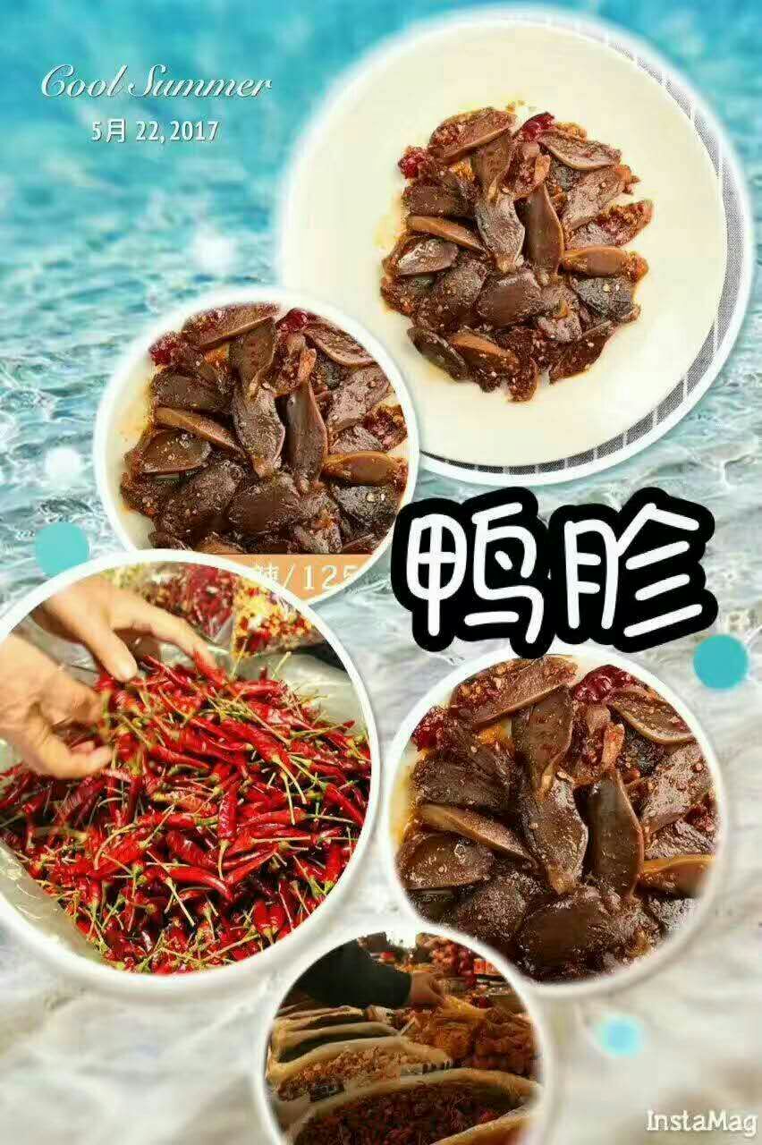 主要以美食为主