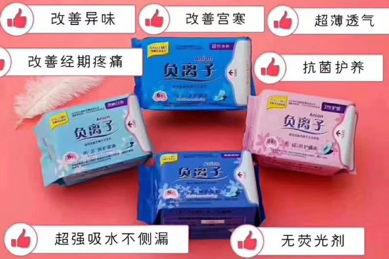 聚米婧氏产品