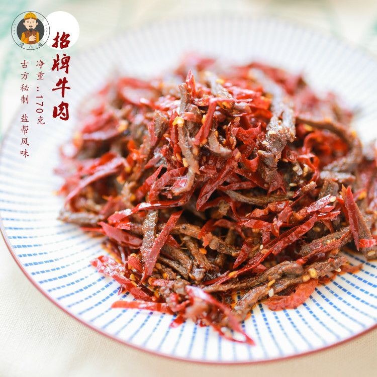 招代理，我有货源