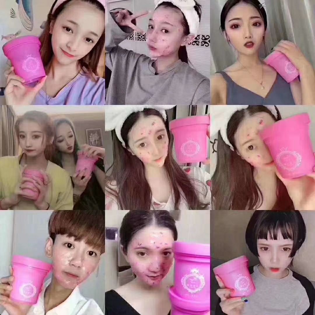 冰亦花瓣面膜.