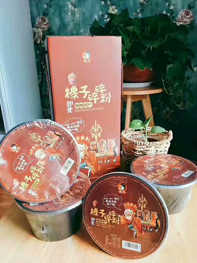 每个人都吃的零食