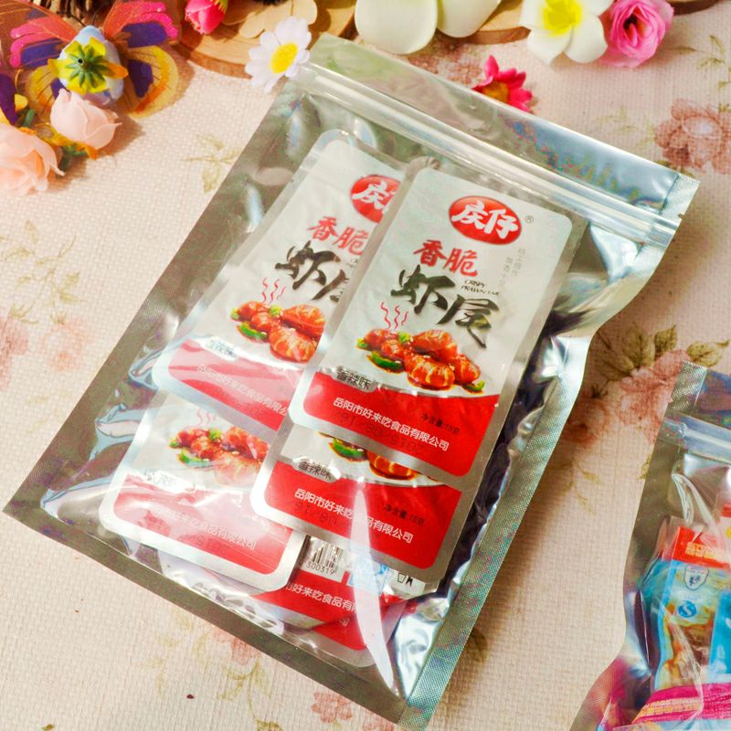 卖零食还收代理